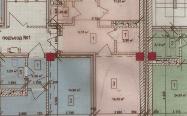  Агентство недвижимости