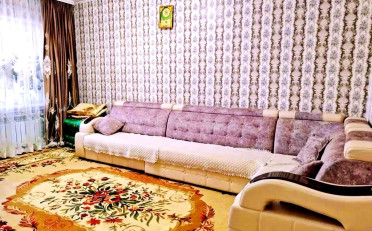 Купить квартиру Бишкек