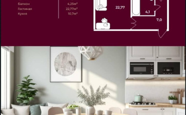  Агентство недвижимости