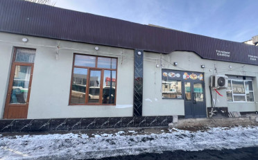  Агентство недвижимости