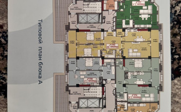 Купить квартиру Бишкек