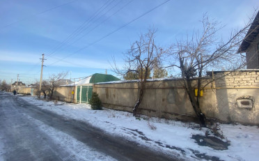 Купить квартиру Бишкек