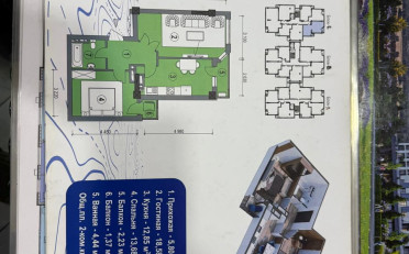 Купить квартиру Бишкек