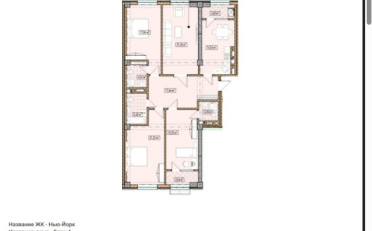  Агентство недвижимости