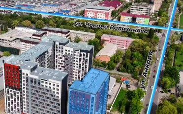 Купить квартиру Бишкек