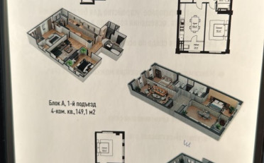  Агентство недвижимости