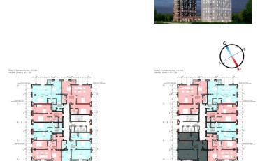  Агентство недвижимости