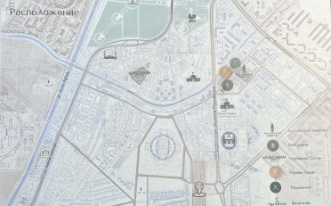 Купить квартиру Бишкек