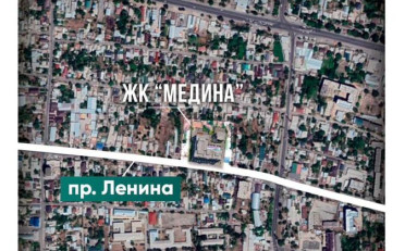 Купить квартиру Бишкек