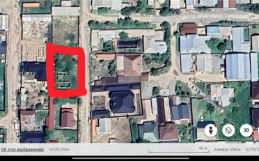  Агентство недвижимости