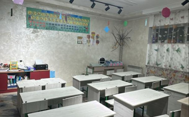 Купить квартиру Бишкек