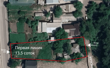  Агентство недвижимости