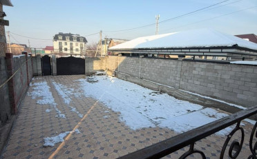 Купить квартиру Бишкек