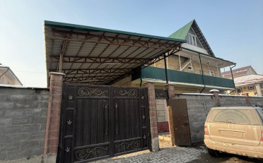  Агентство недвижимости