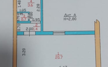 Купить квартиру Бишкек