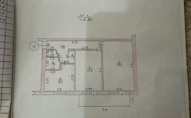  Агентство недвижимости