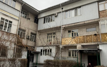 Купить квартиру Бишкек