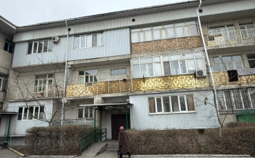 Купить квартиру Бишкек