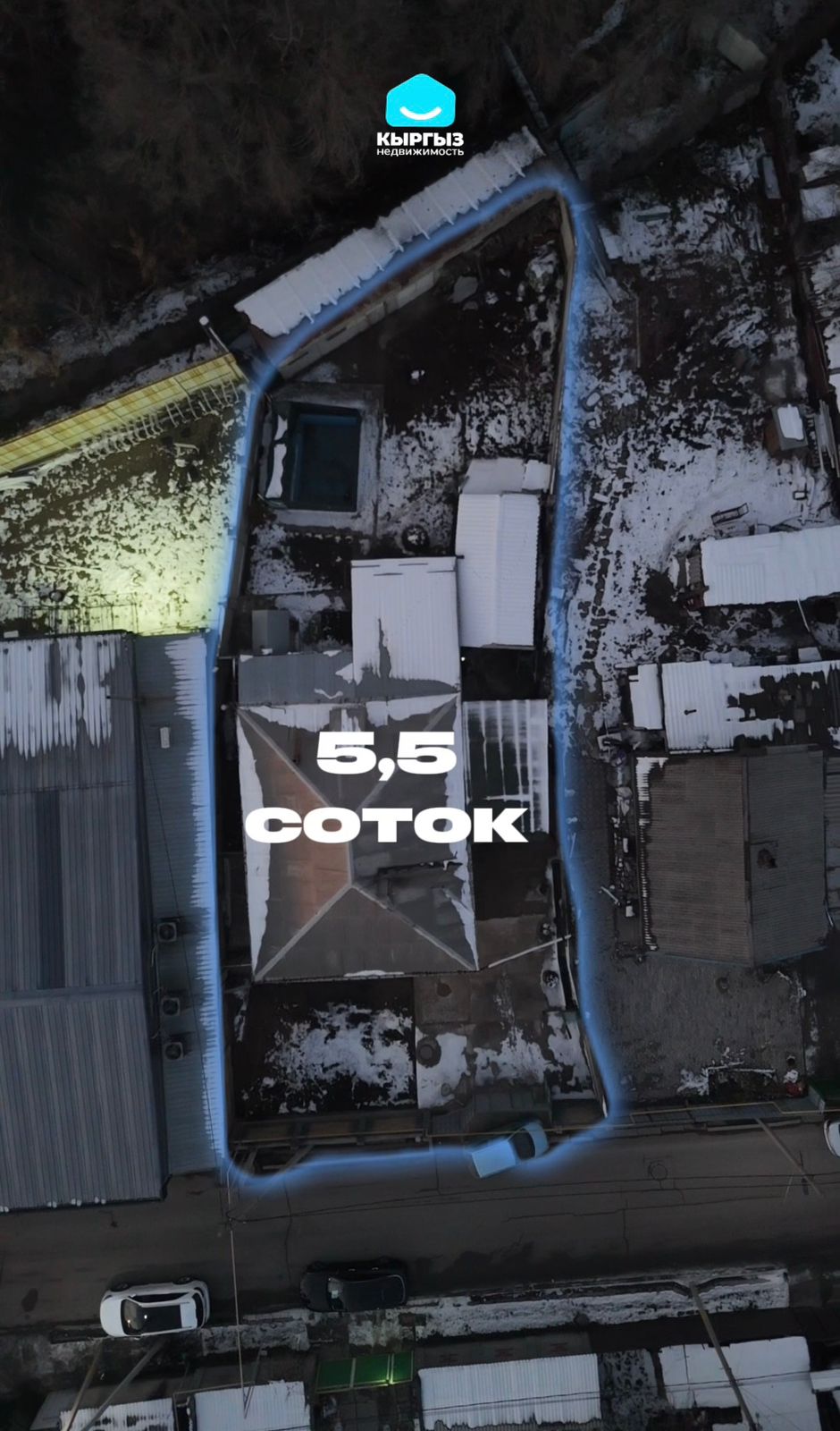 Продажа, Дом, 3 ком, 6 соток - фото 7
