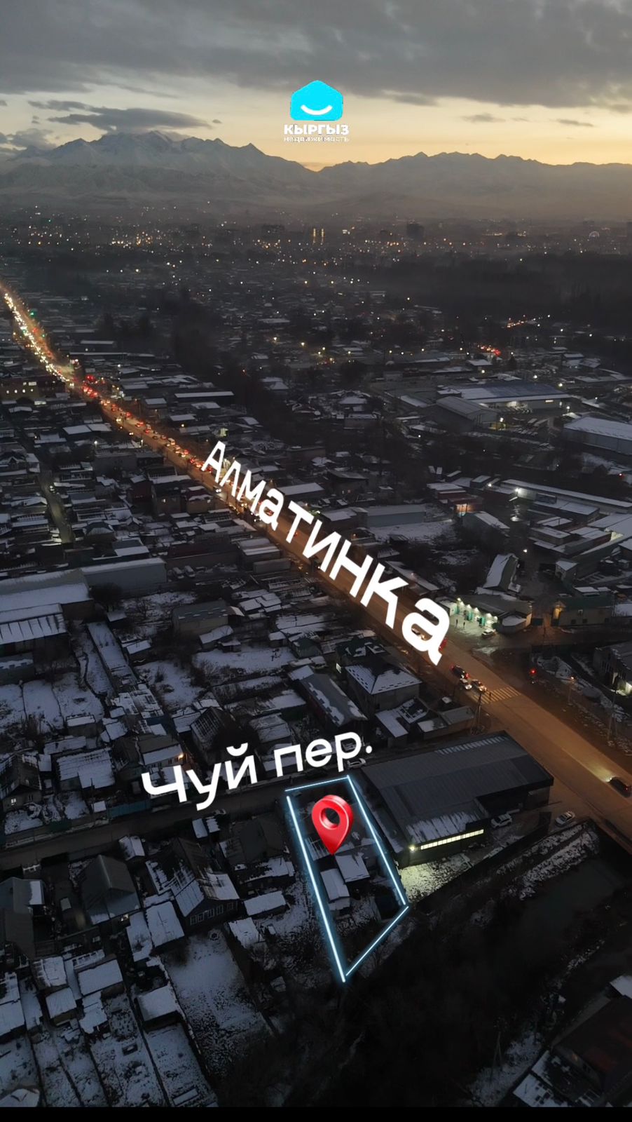 Продажа, Дом, 3 ком, 6 соток - фото 8