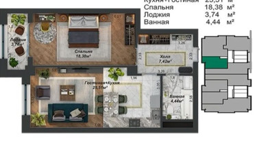  Агентство недвижимости