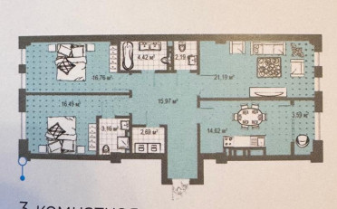  Агентство недвижимости