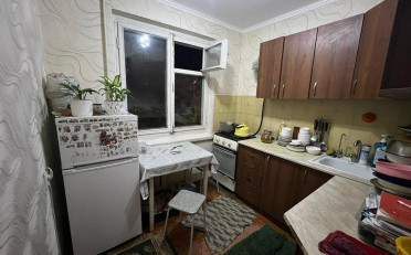 Купить квартиру Бишкек