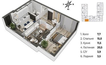 Купить квартиру Бишкек