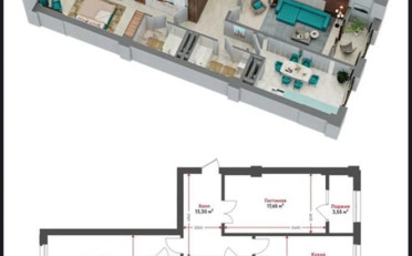 Купить квартиру Бишкек