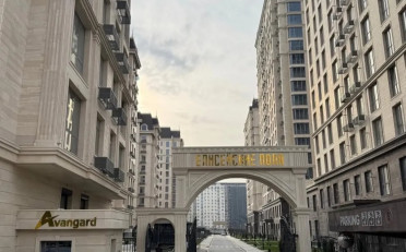  Агентство недвижимости