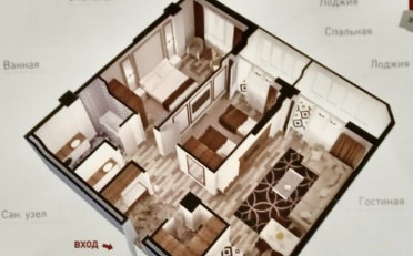 Купить квартиру Бишкек