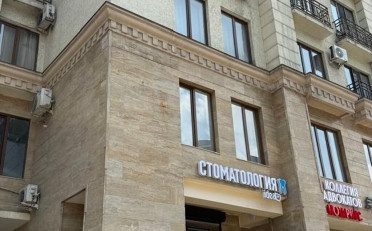  Агентство недвижимости