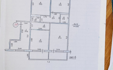 Купить квартиру Бишкек