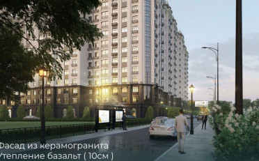 Купить квартиру Бишкек