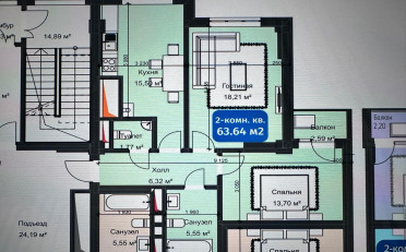  Агентство недвижимости