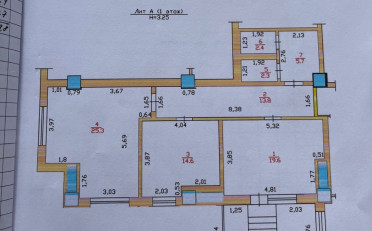 Купить квартиру Бишкек