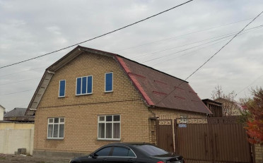  Агентство недвижимости