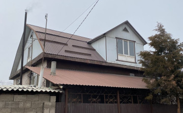 Купить квартиру Бишкек