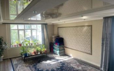 Купить квартиру Бишкек