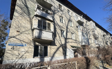 Купить квартиру Бишкек