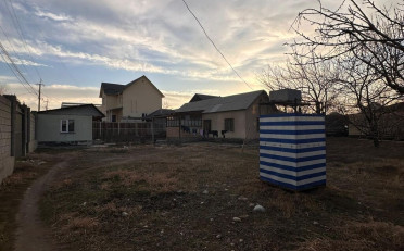 Купить квартиру Бишкек