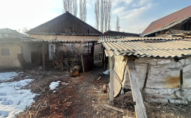 Купить квартиру Бишкек