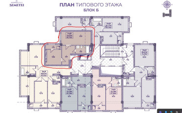  Агентство недвижимости