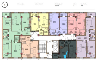  Агентство недвижимости