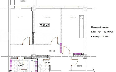  Агентство недвижимости