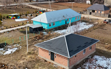 Купить квартиру Бишкек