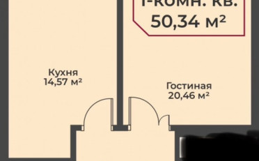  Агентство недвижимости