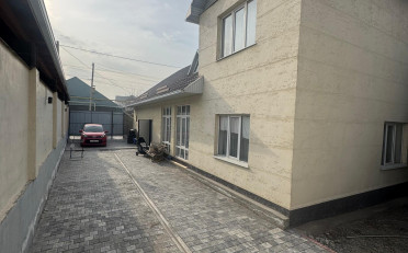 Купить квартиру Бишкек