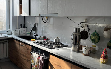 Купить квартиру Бишкек