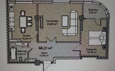 Купить квартиру Бишкек